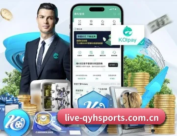 qyh登录入口 APP 深度功能